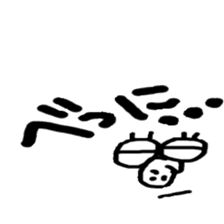 THE BEAN STICKER sticker #12814369