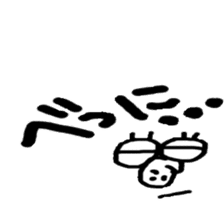 THE BEAN STICKER sticker #12814369