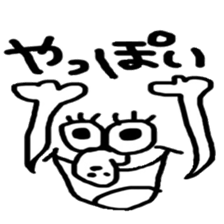 THE BEAN STICKER sticker #12814370