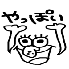 THE BEAN STICKER sticker #12814370