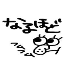 THE BEAN STICKER sticker #12814373