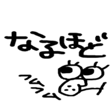 THE BEAN STICKER sticker #12814373