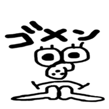 THE BEAN STICKER sticker #12814374