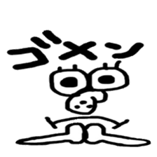 THE BEAN STICKER sticker #12814374