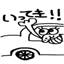 THE BEAN STICKER sticker #12814375