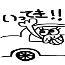 THE BEAN STICKER sticker #12814375