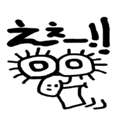 THE BEAN STICKER sticker #12814376