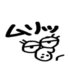 THE BEAN STICKER sticker #12814379