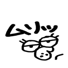 THE BEAN STICKER sticker #12814379