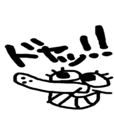 THE BEAN STICKER sticker #12814380