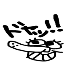 THE BEAN STICKER sticker #12814380