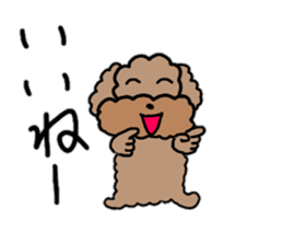 Daily conversation of ugly dog sticker #12814389