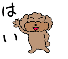 Daily conversation of ugly dog sticker #12814399