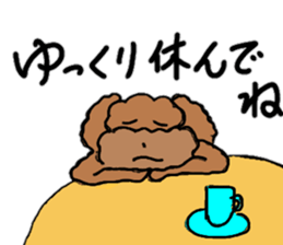 Daily conversation of ugly dog sticker #12814404