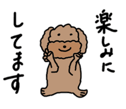 Daily conversation of ugly dog sticker #12814406