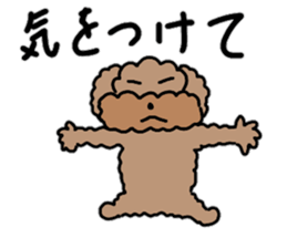 Daily conversation of ugly dog sticker #12814415