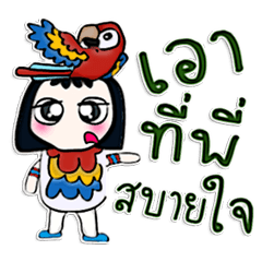 My name is Masaki. I love parrot.