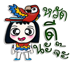 My name is Masaki. I love parrot. sticker #12814462