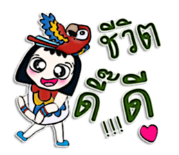 My name is Masaki. I love parrot. sticker #12814467