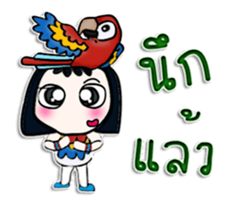 My name is Masaki. I love parrot. sticker #12814470