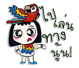 My name is Masaki. I love parrot. sticker #12814471