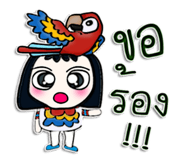 My name is Masaki. I love parrot. sticker #12814473