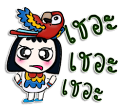 My name is Masaki. I love parrot. sticker #12814474