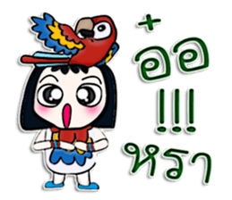 My name is Masaki. I love parrot. sticker #12814477