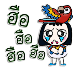 My name is Masaki. I love parrot. sticker #12814478