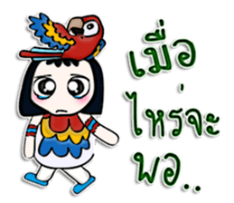 My name is Masaki. I love parrot. sticker #12814479