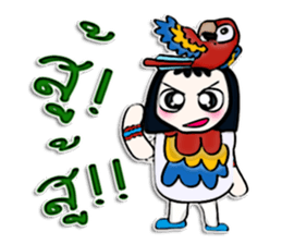 My name is Masaki. I love parrot. sticker #12814480