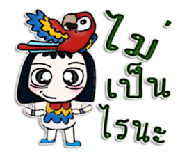 My name is Masaki. I love parrot. sticker #12814484