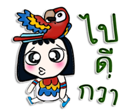 My name is Masaki. I love parrot. sticker #12814485