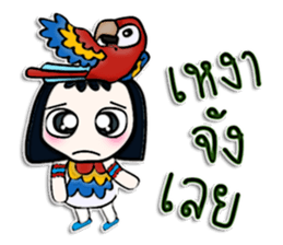My name is Masaki. I love parrot. sticker #12814486