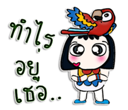 My name is Masaki. I love parrot. sticker #12814487