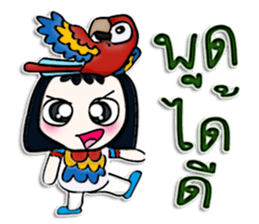 My name is Masaki. I love parrot. sticker #12814488