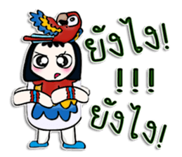 My name is Masaki. I love parrot. sticker #12814491