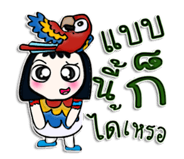 My name is Masaki. I love parrot. sticker #12814492