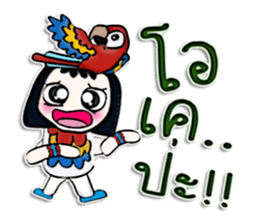 My name is Masaki. I love parrot. sticker #12814493