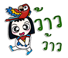 My name is Masaki. I love parrot. sticker #12814495