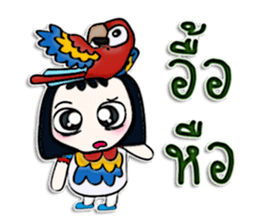 My name is Masaki. I love parrot. sticker #12814496