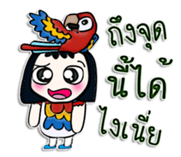 My name is Masaki. I love parrot. sticker #12814499