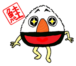 Country of the Onigiri:Spanish edition sticker #12814733