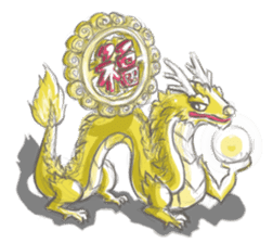 Dracos The Origin sticker #12814857