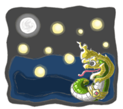 Dracos The Origin sticker #12814861