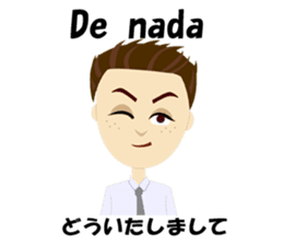 Jose bilingual Brazilian sticker #12814940