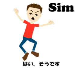 Jose bilingual Brazilian sticker #12814943