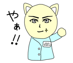 Medicine Picture book Sticker 2 sticker #12815006