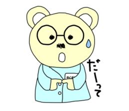 Medicine Picture book Sticker 2 sticker #12815007