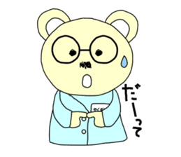 Medicine Picture book Sticker 2 sticker #12815007